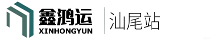 汕尾空调门帘